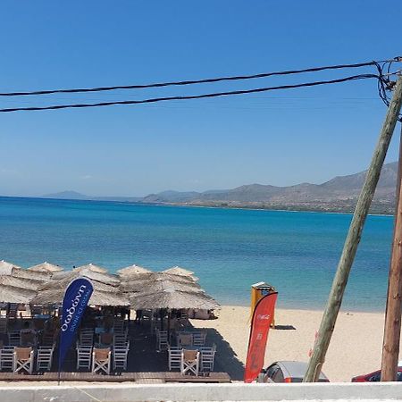 Apartamento Mar Azul Σπίτι Δίπλα Στην Παραλία Και Στο Κέντρο! Elafónisos Exterior foto